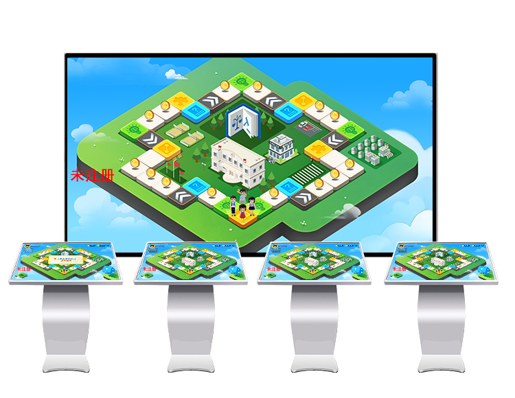 多人版.png 多人版.png