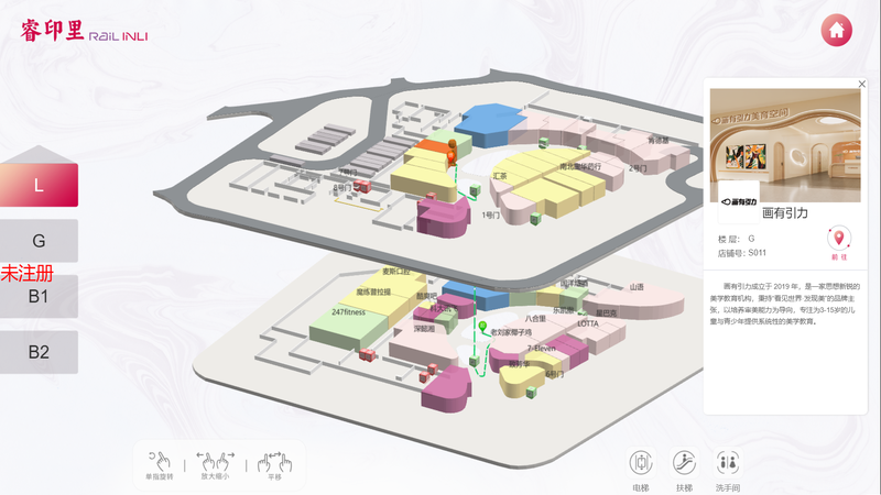 ScreenShot_2025-10-30_105138_355.png ScreenShot_2025-10-30_105138_355.png