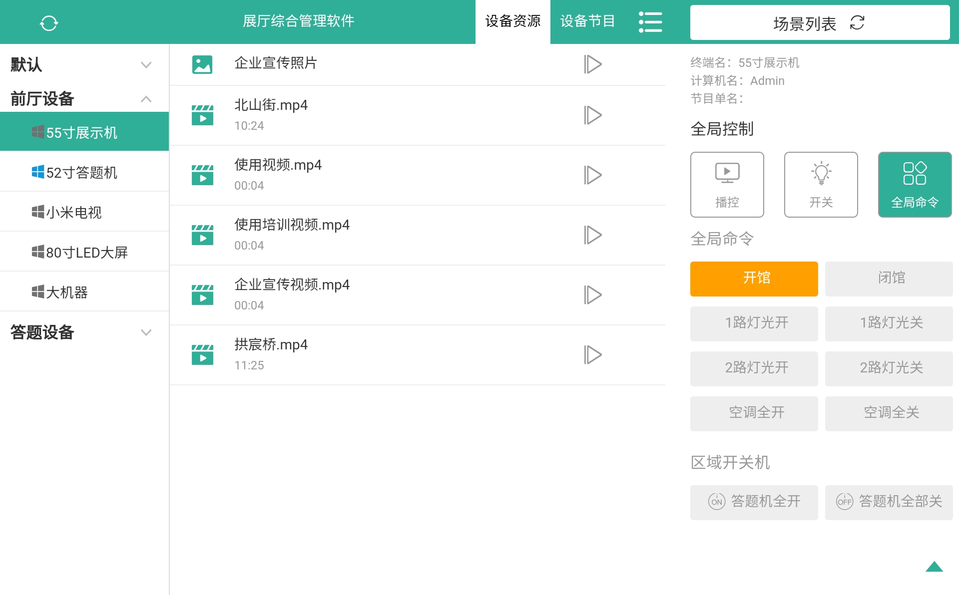 Screenshot_20210115-135429.jpg Screenshot_20210115-135429.jpg