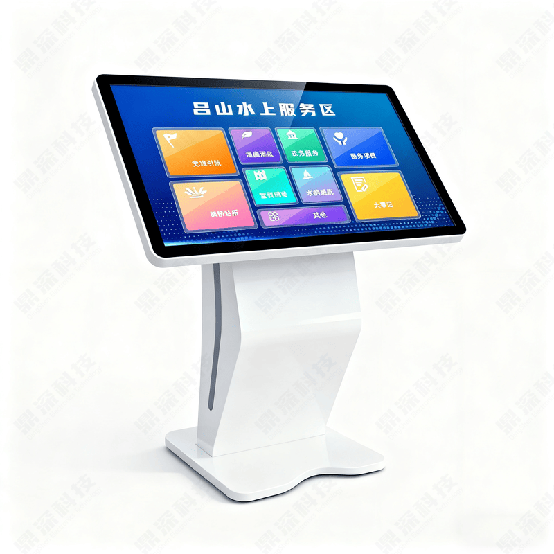 触摸查询软件效果图.png 触摸查询软件效果图.png