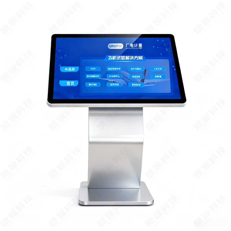 触摸查询系统软件效果图 (6).png 触摸查询系统软件效果图 (6).png