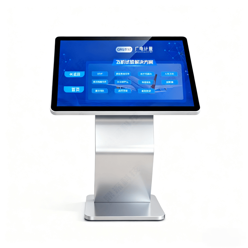 触摸查询系统软件效果图 (6).png 触摸查询系统软件效果图 (6).png