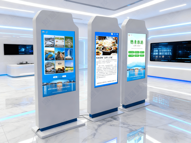 展厅触摸屏查询系统|政务展厅触摸屏系统|触摸屏软件开发