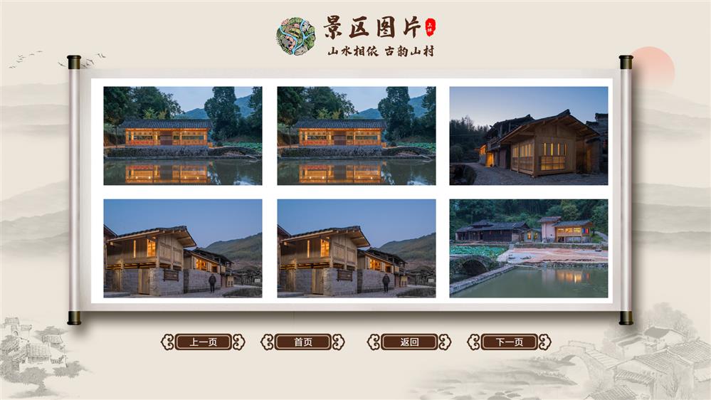 展厅信息查询系统_多终端内容发布系统_触摸屏软件开发 展厅信息查询系统_多终端内容发布系统_触摸屏软件开发