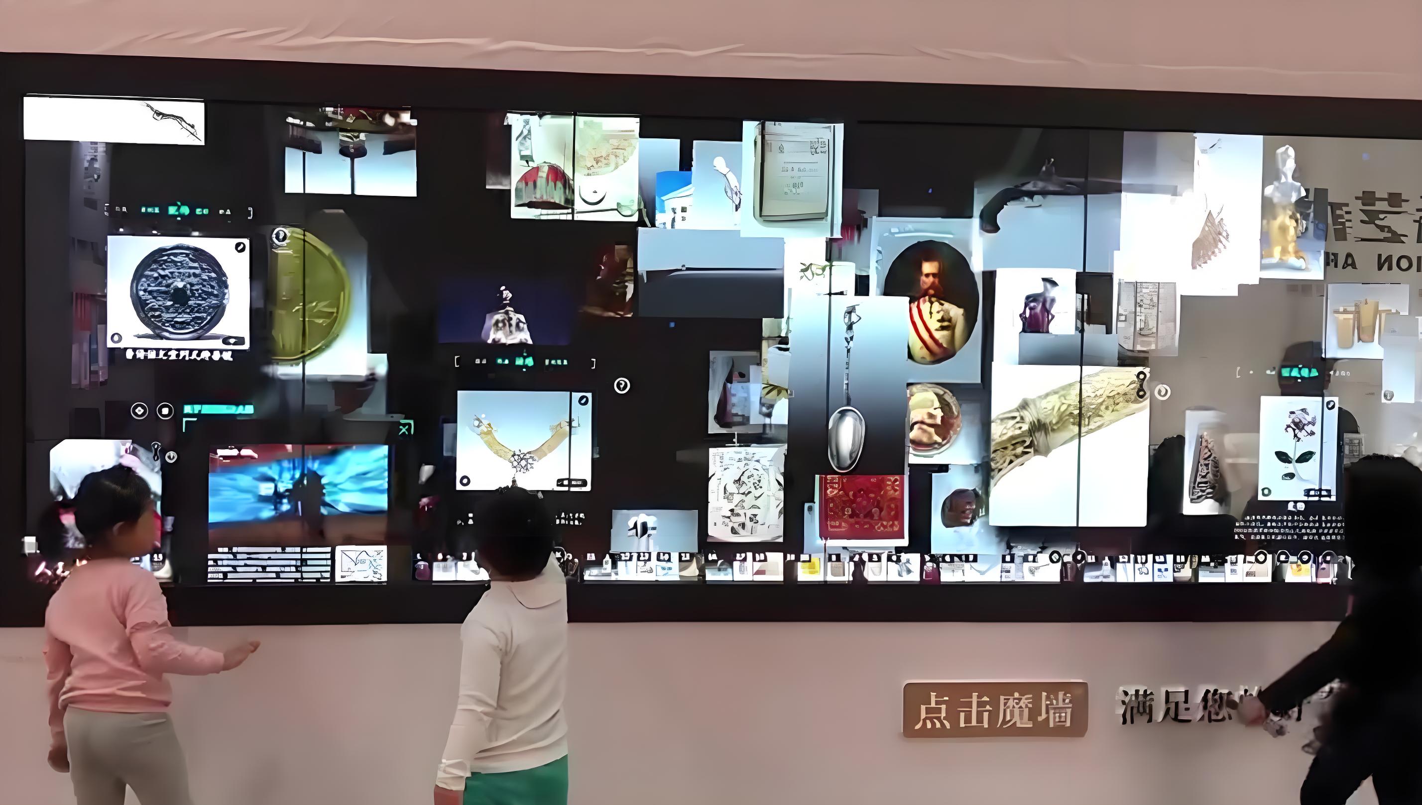 大屏数字互动魔墙.jpg 大屏数字互动魔墙.jpg