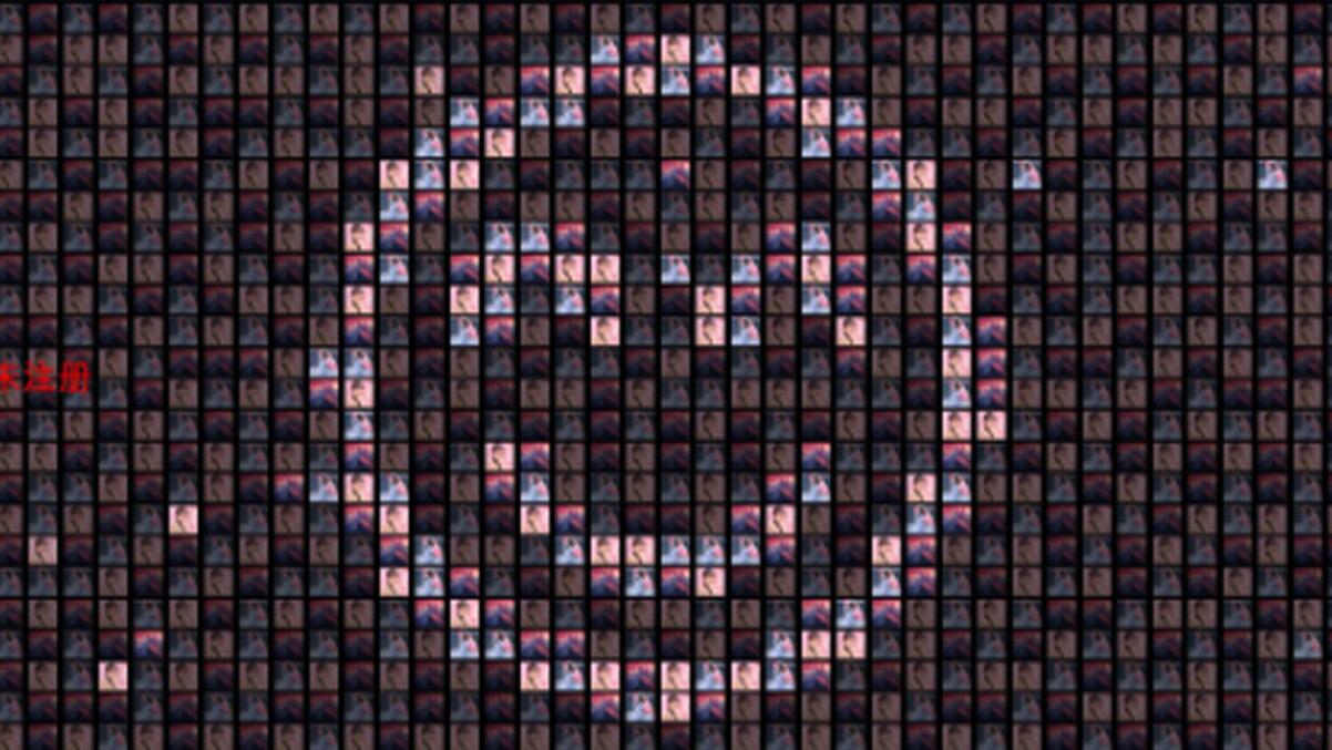 多媒体大屏数字墙|照片墙展示软件|多媒体互动展示系统 多媒体大屏数字墙|照片墙展示软件|多媒体互动展示系统