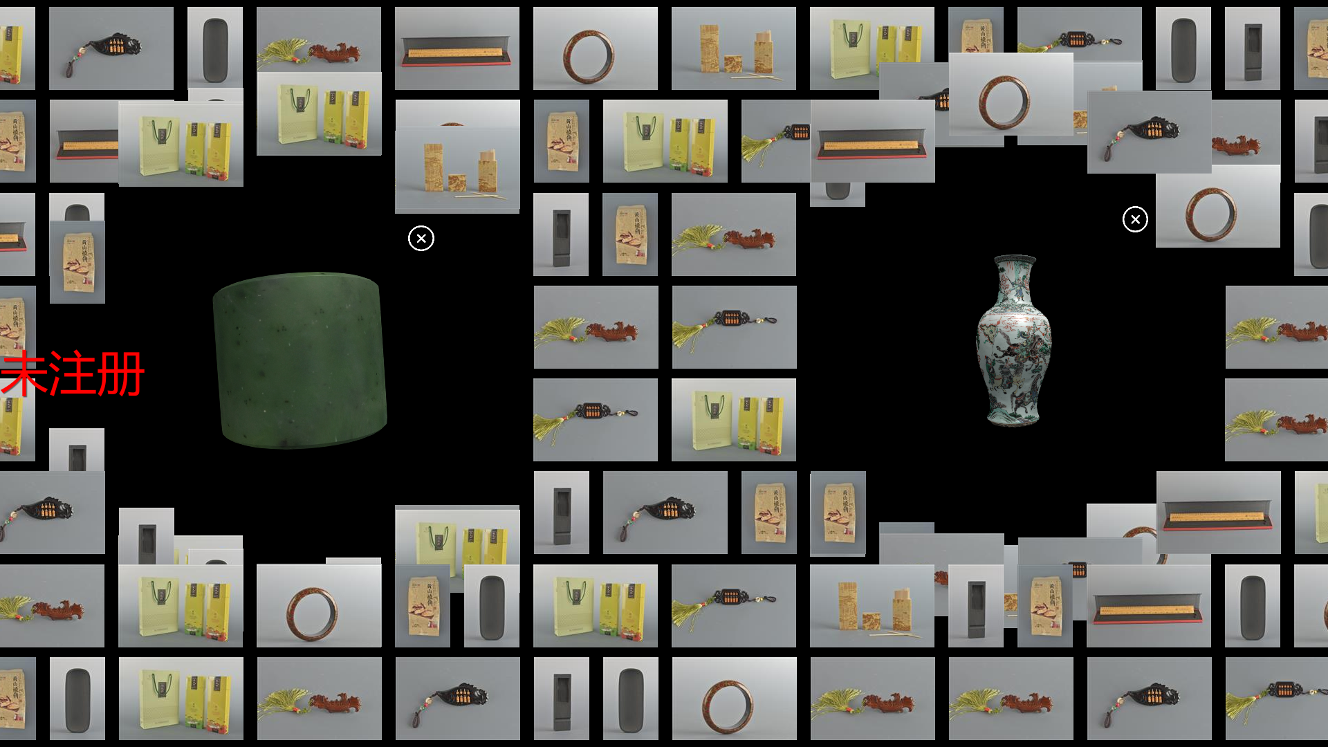 ScreenShot_2025-11-26_143834_828.png ScreenShot_2025-11-26_143834_828.png