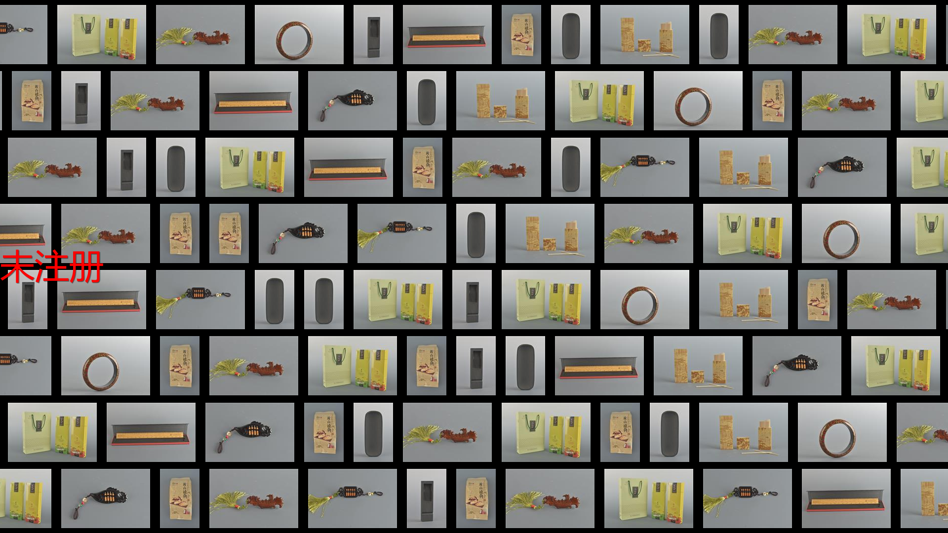 动态流动照片墙软件|智慧展厅互动墙|互动展示魔墙软件 动态流动照片墙软件|智慧展厅互动墙|互动展示魔墙软件