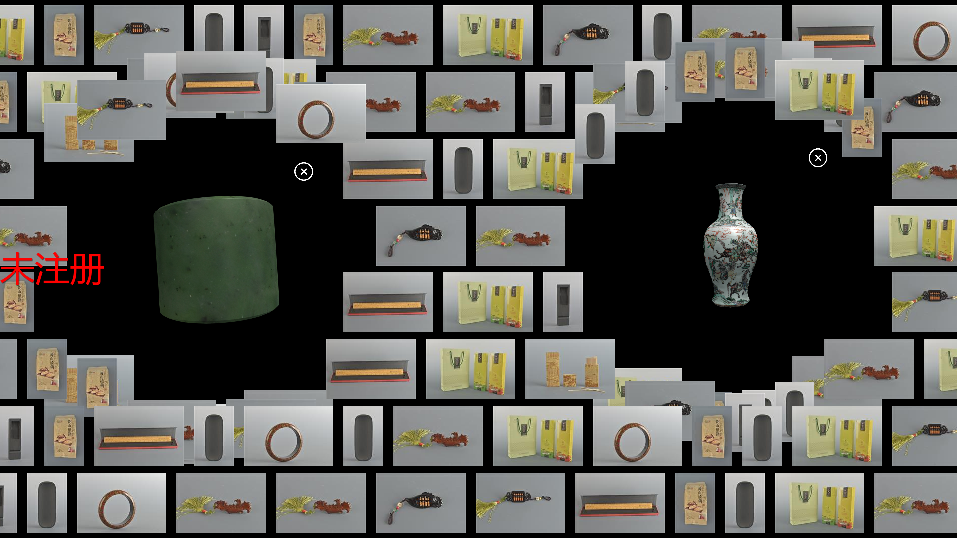 动态流动照片墙软件|智慧展厅互动墙|互动展示魔墙软件 动态流动照片墙软件|智慧展厅互动墙|互动展示魔墙软件