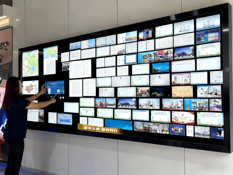 动态流动照片墙软件|智慧展厅互动墙|互动展示魔墙软件 动态流动照片墙软件|智慧展厅互动墙|互动展示魔墙软件