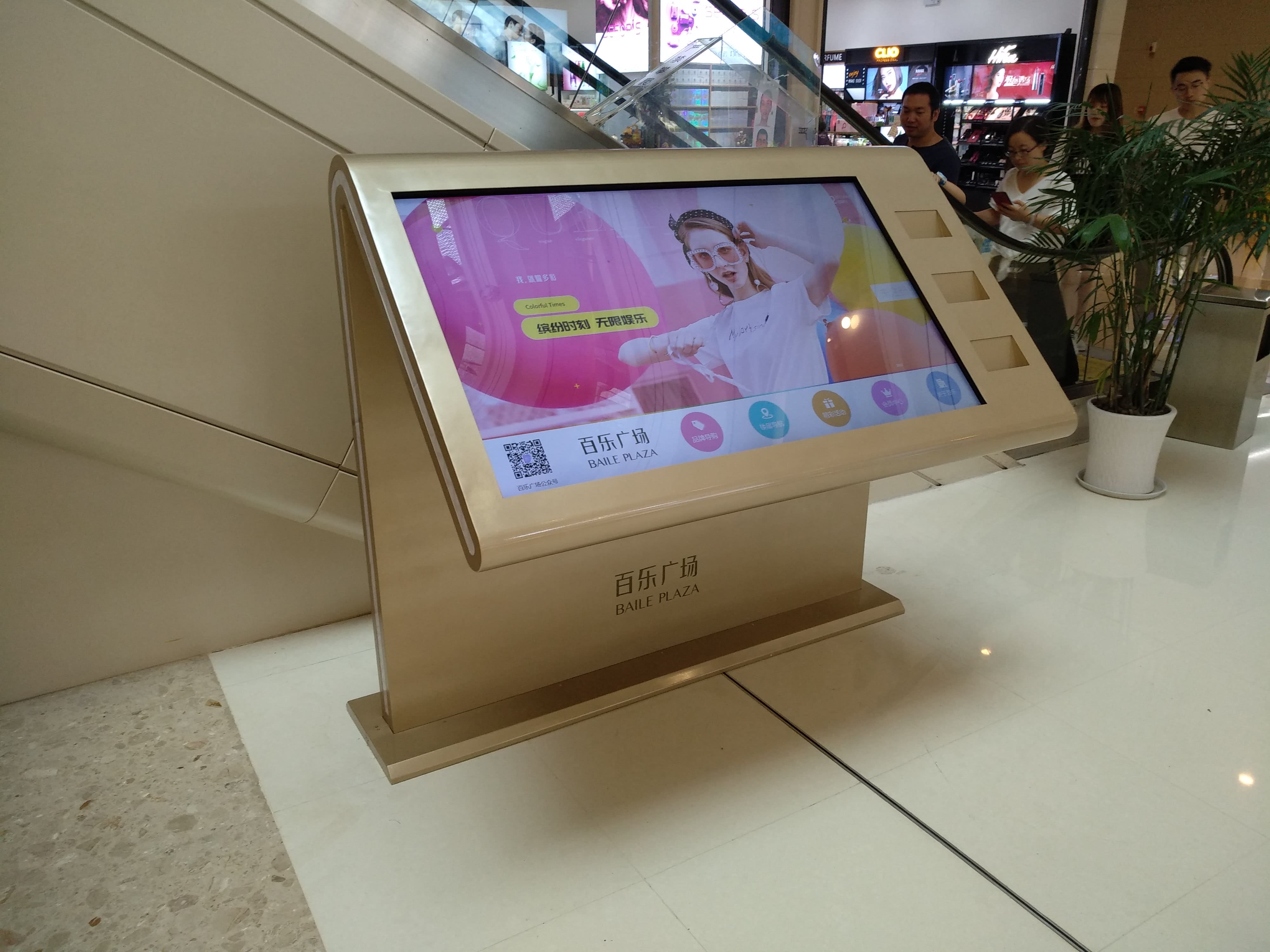 商场触摸屏导视系统-商场室内导航系统软件 商场触摸屏导视系统-商场室内导航系统软件