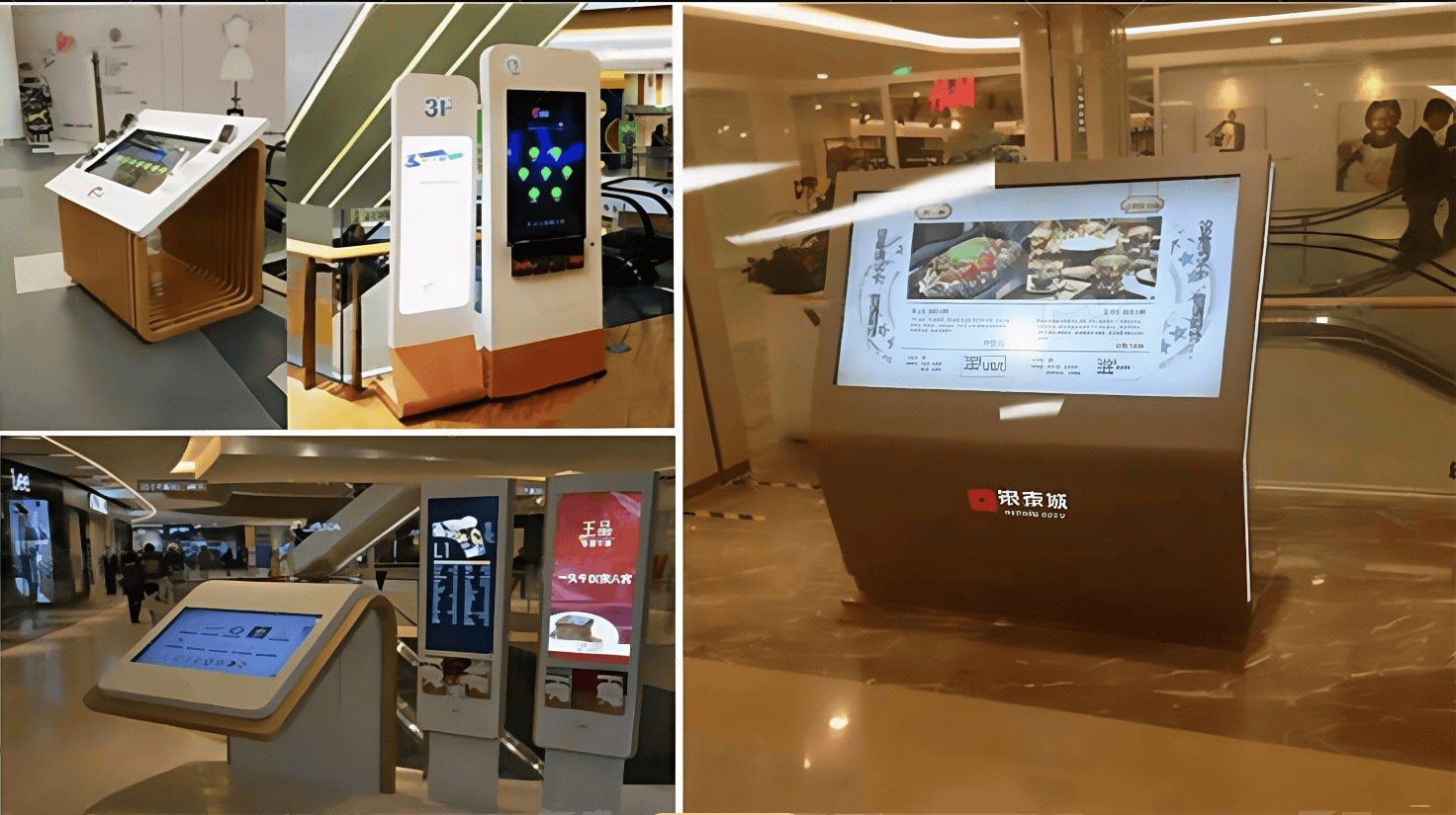 导视系统_002.png 导视系统_002.png