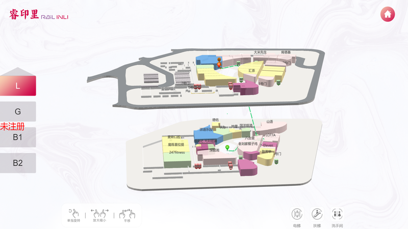 电子智能导购系统-室内3D导航软件-商场导视系统 电子智能导购系统-室内3D导航软件-商场导视系统