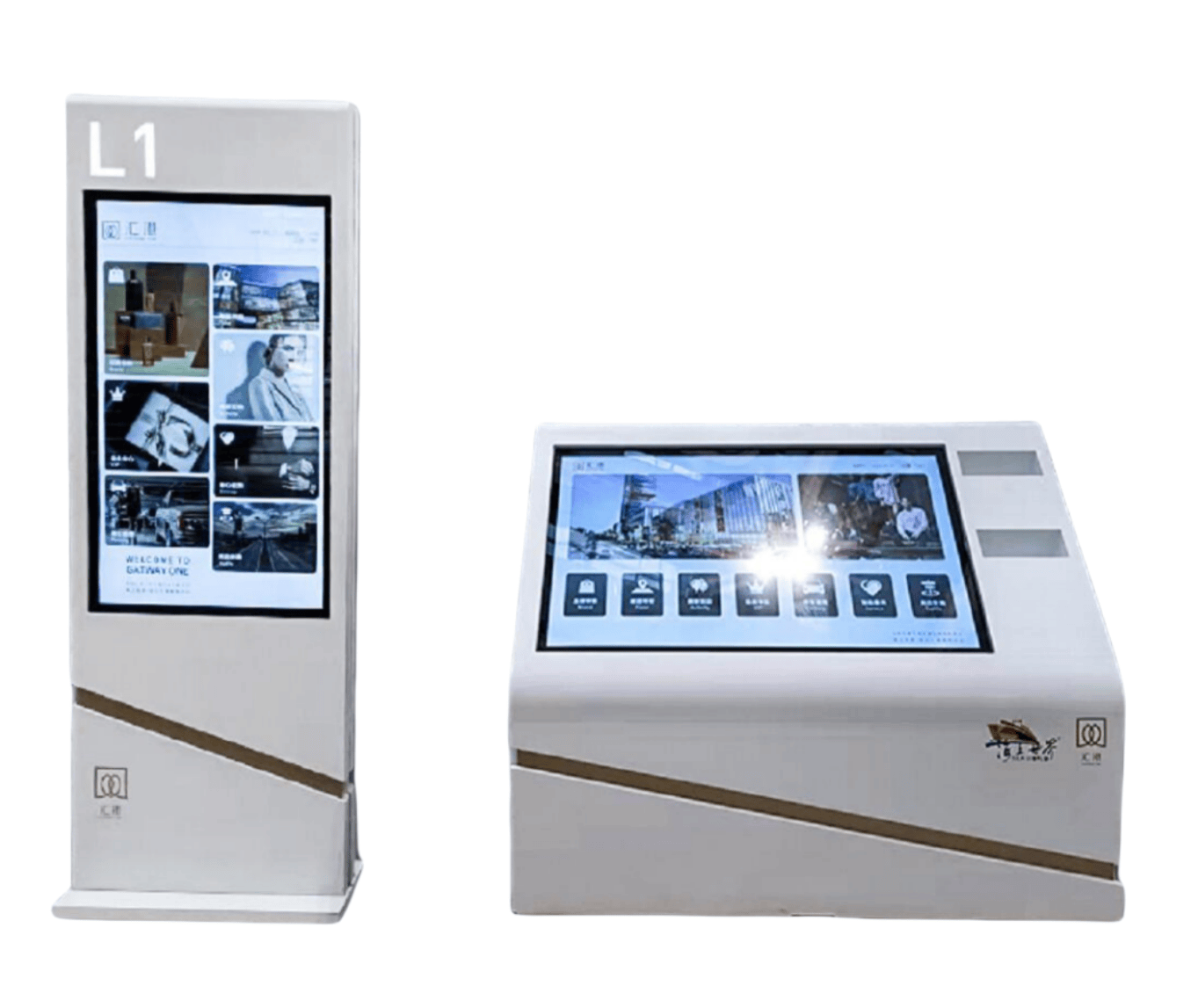 导航一体机.png 导航一体机.png