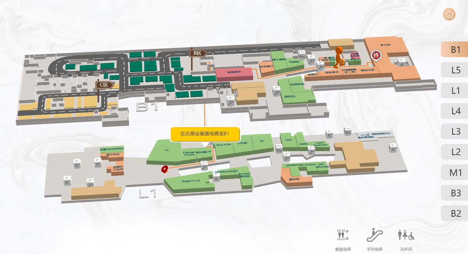 大型商场蓝牙定位导视系统|室内导航软件|3D地图智能引导