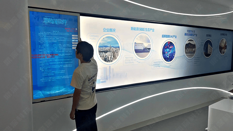滑轨屏软件-展厅互动软件-滑轨屏软件开发