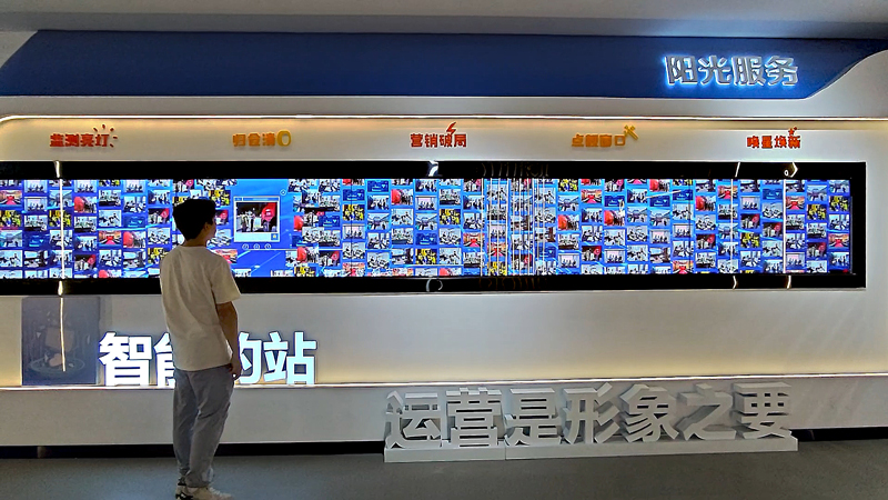 照片墙互动软件-大屏数字墙软件-大屏互动3D魔墙软件