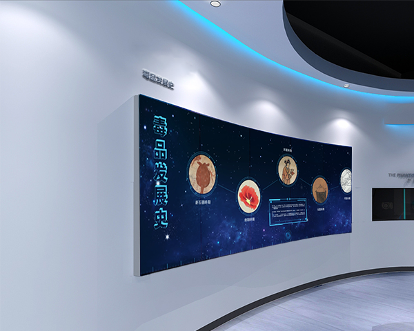 中国禁毒史时间轴互动软件-禁毒史展示软件-禁毒展厅互动软件