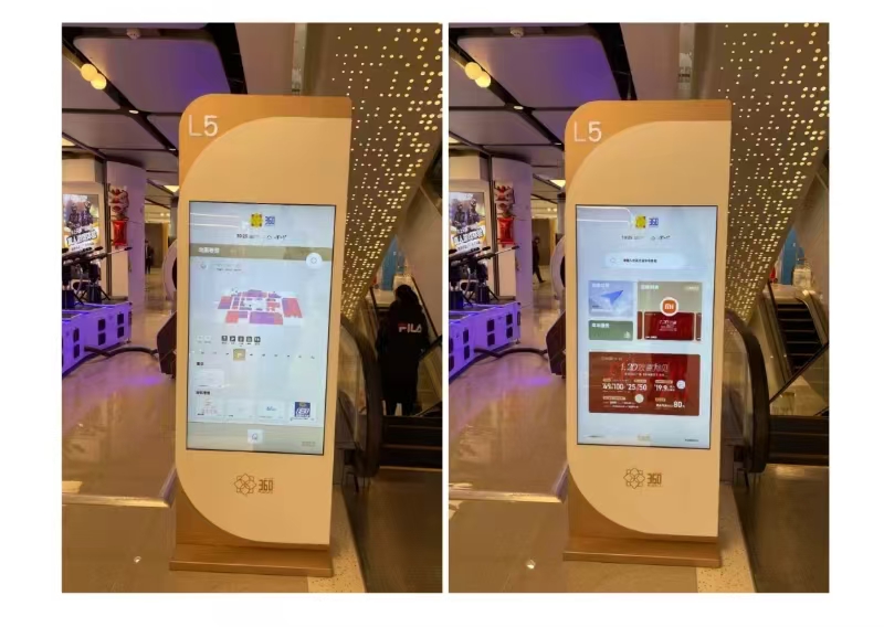 3D商场导视系统-商场AR导视系统-购物广场电子导视系统