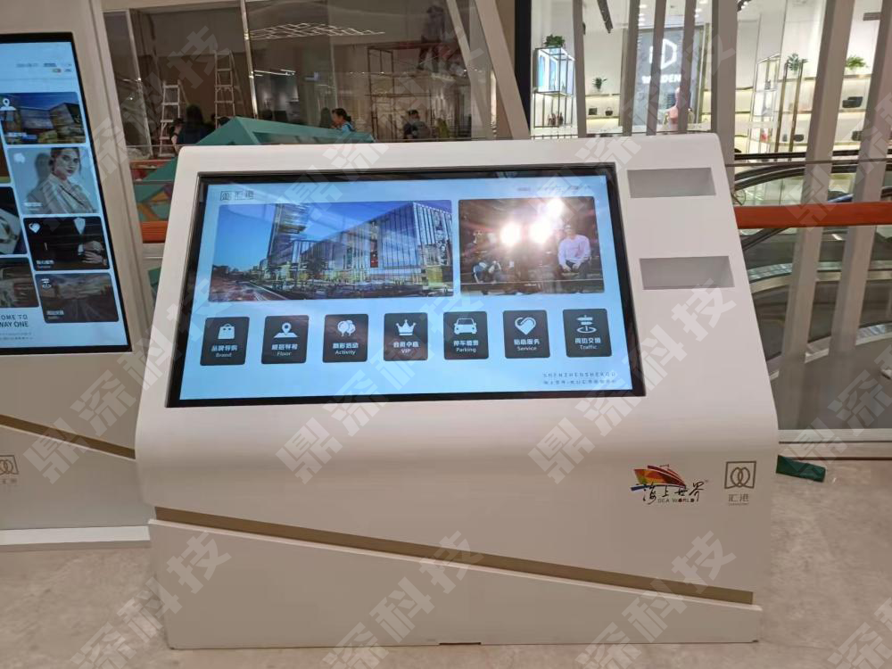 室内3D导航系统软件_商场智能导视系统_大型场馆导航系统软件