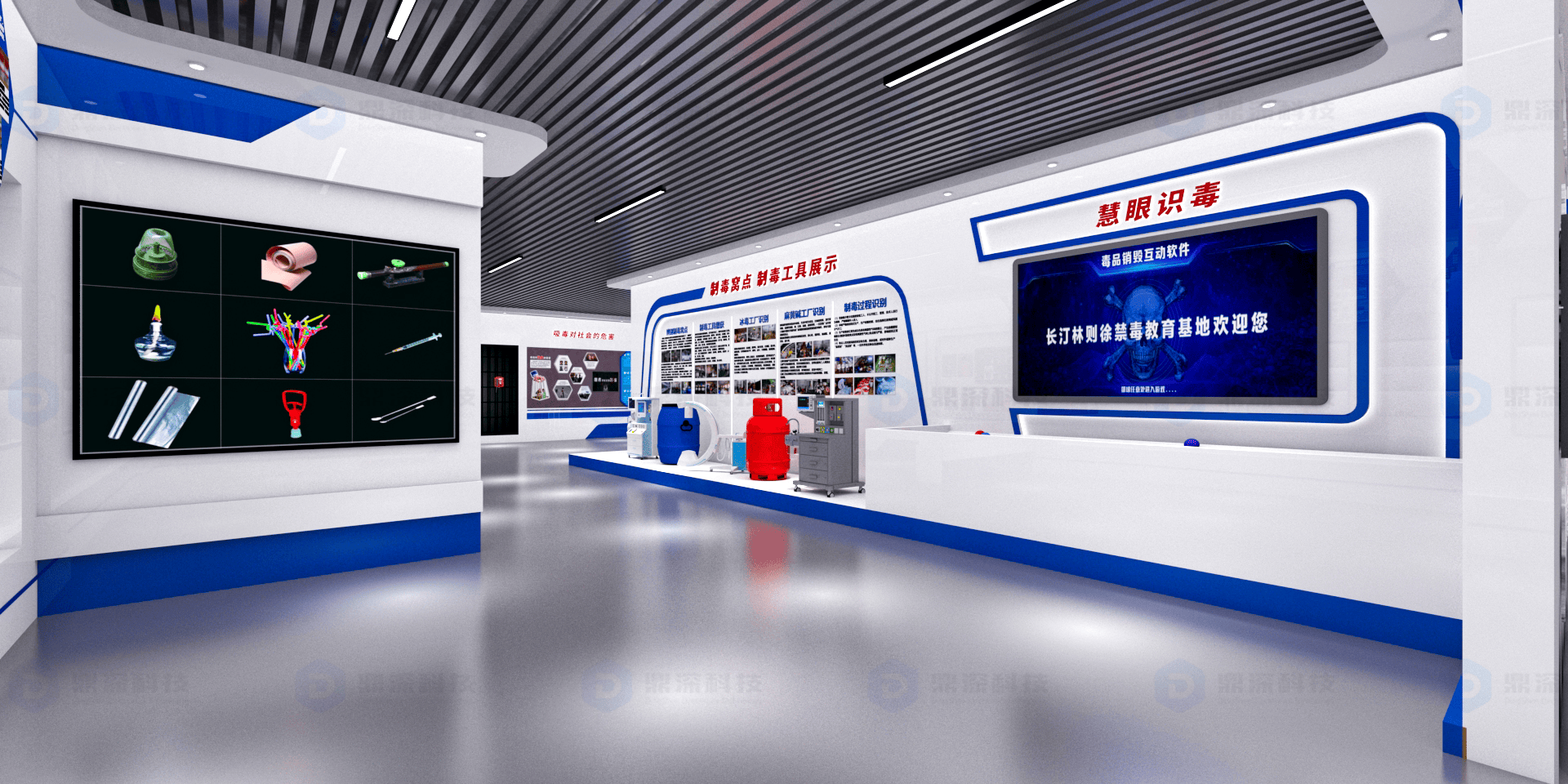科技赋力禁毒，鼎深科技VR禁毒教育展厅解决方案