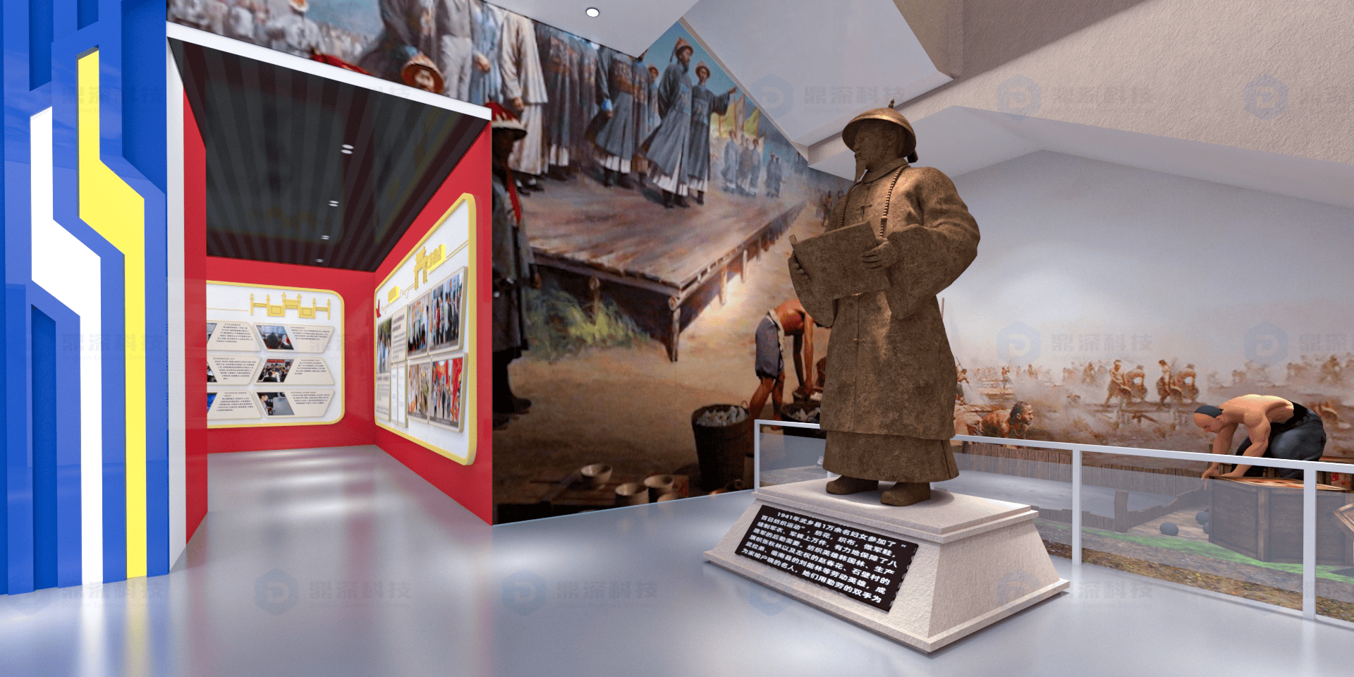 沉浸式禁毒教育展厅 禁毒教育基地建设 一站式设计施工