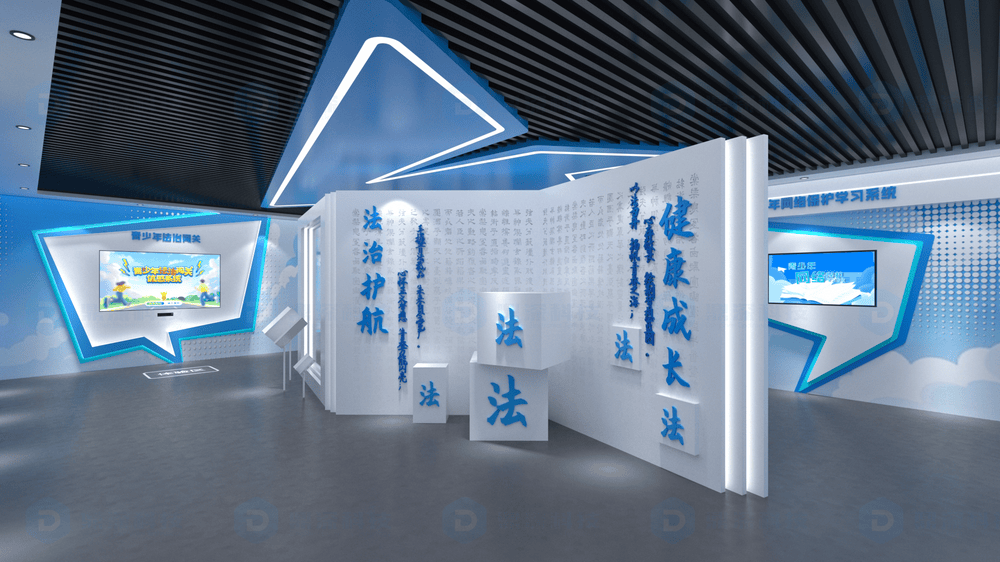 法治教育展厅策划设计_沉浸式法治展厅建设施工_反诈普法展厅建设