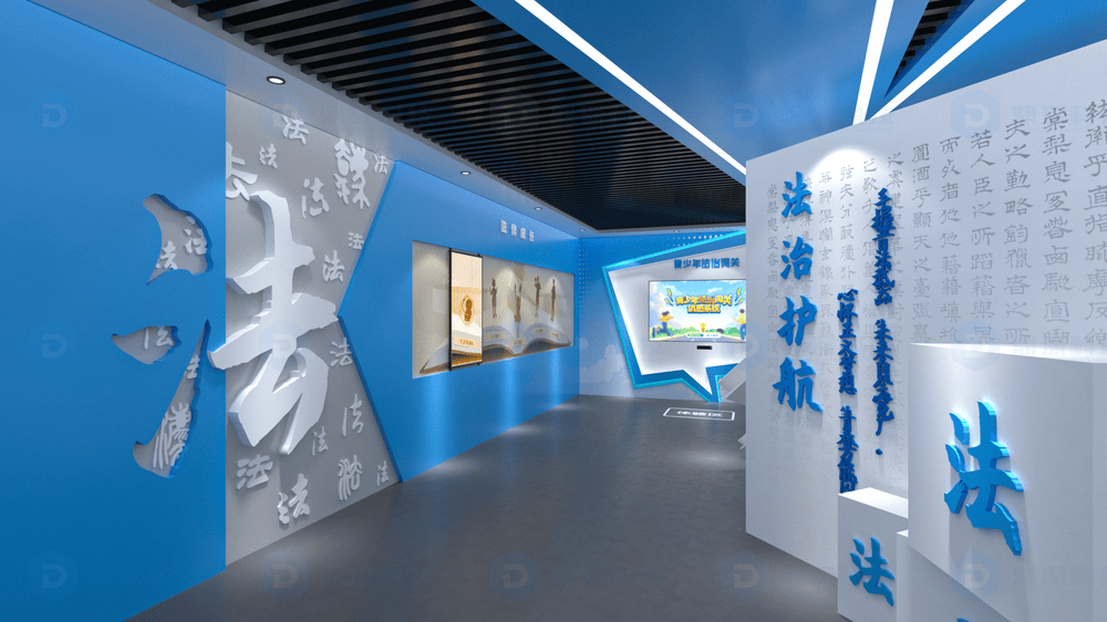 法治教育展馆策划布展 鼎深科技 VR法治体验全套设备