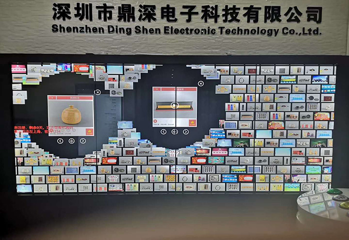 瀑布流互动屏软件-互动大屏展示软件-3D数字魔墙软件