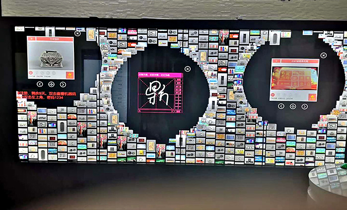 展厅多媒体互动大屏-瀑布流互动屏软件-大屏数字墙软件