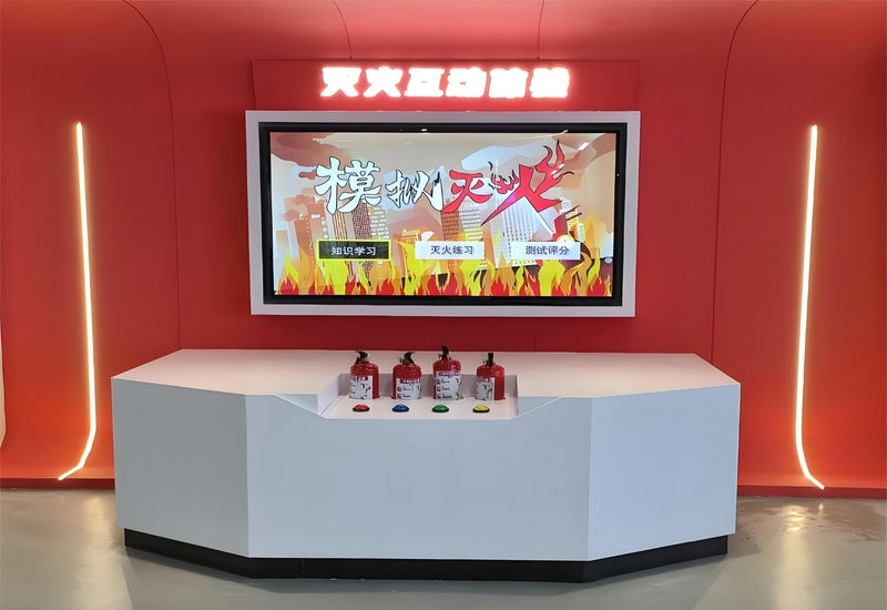 消防模拟灭火系统|数字化消防仿真实训设备