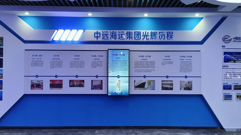滑轨屏软件-滑轨屏专用互动软件-展厅多媒体互动软件